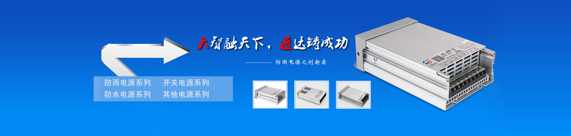 公司簡(jiǎn)介